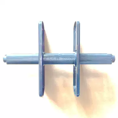 Vertical elephant CP-2140 CP-2140M CP-3140L label shaft Label paper holder Hanging paper shaft