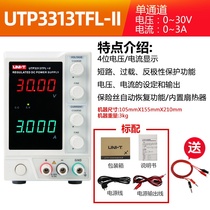 New digital HDC regulatory power supply 30V 32V mobile phone repair 3A 5A 6A switching power supply