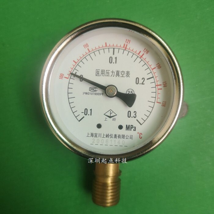申安LDZX-50FB医用高压灭菌消毒锅配件宜川上岭-0.1-0.3MPA压力表
