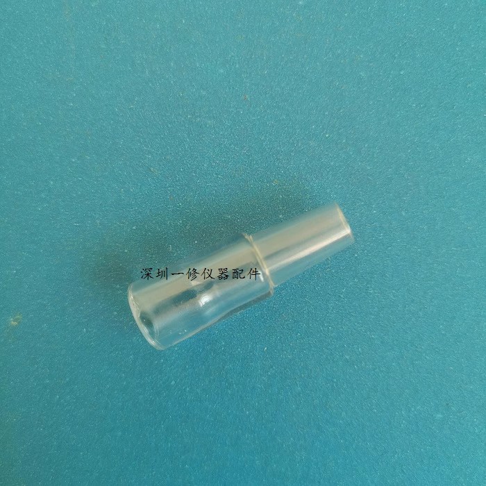 上海斯曼峰电动吸引器吸痰器配件转接头连接头一次性吸痰管用原装