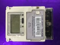 Special offer Qingdao Gaoke DDZY-Z electric meter 5-60A single-phase carrier fee control smart electric energy meter fire meter