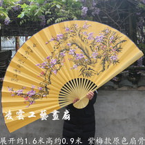 Big hanging fan big fan craft folding fan photo studio photography wedding props decoration fan handmade bamboo fan paper fan purple plum