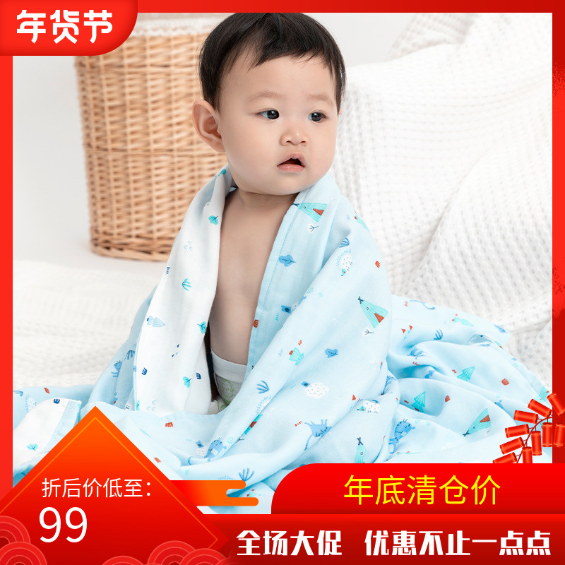 Cotton era cotton baby gauze bath towel newborn children increase towel quilt baby blanket 80*140