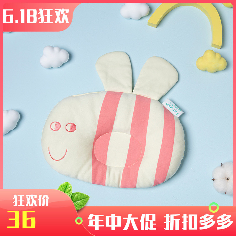 All-cotton age Baby small fish gauze shaped pillow baby anti-partial head styling pillow 1 piece of bag