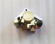 Motorcycle Ling Ying ZY125T-A Please Star HJ125T-9 9C Brake Lower Front Brake Lower Pump