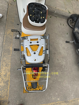 Zongshen retro curved beam Yamimi YAMI modified rear shelf ZS110-13 tail end box frame lengthened tailstock