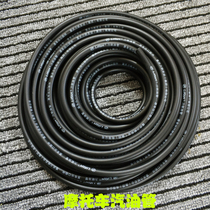 Motorcycle scooter curved beam car heat-resistant cold-resistant and antifreeze-resistant ethanol-resistant gasoline oil pipe carburetor fuel tank oil pipe