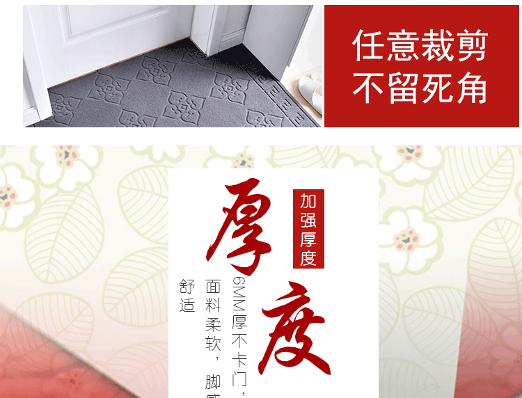 thảm mat thảm tấm thảm chùi chân thảm cửa văn phòng nhà lối vào sảnh tấm thảm chùi chân tuba nhà có thể được cắt - Thảm sàn tấm trải sàn pvc loại mỏng
