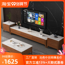 The new Nordic solid wood TV cabinet in 2021 is a modern minimal in the new Nordic TV cabinet