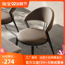 2022 New dining chair household dining room dining bench with backchair Italian luxury chair modern minimal dining table and chair