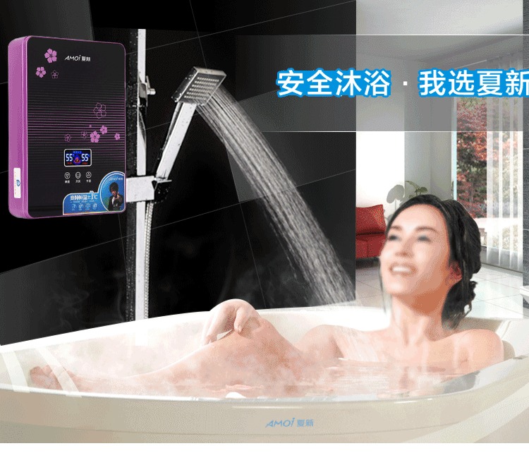 máy nước nóng lạnh kangaroo Amoi / Máy nước nóng dùng ngay lập tức hộ gia đình nhỏ chuyển đổi nhiệt độ nhanh nhiệt nhà bếp bình nước nóng panasonic