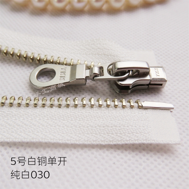 Ykk No. 5 Metal White Copper Single Zipper 20-120cm Pure White for Coats, Cardigans, down Jackets, Jackets, Leather Jackets Placket