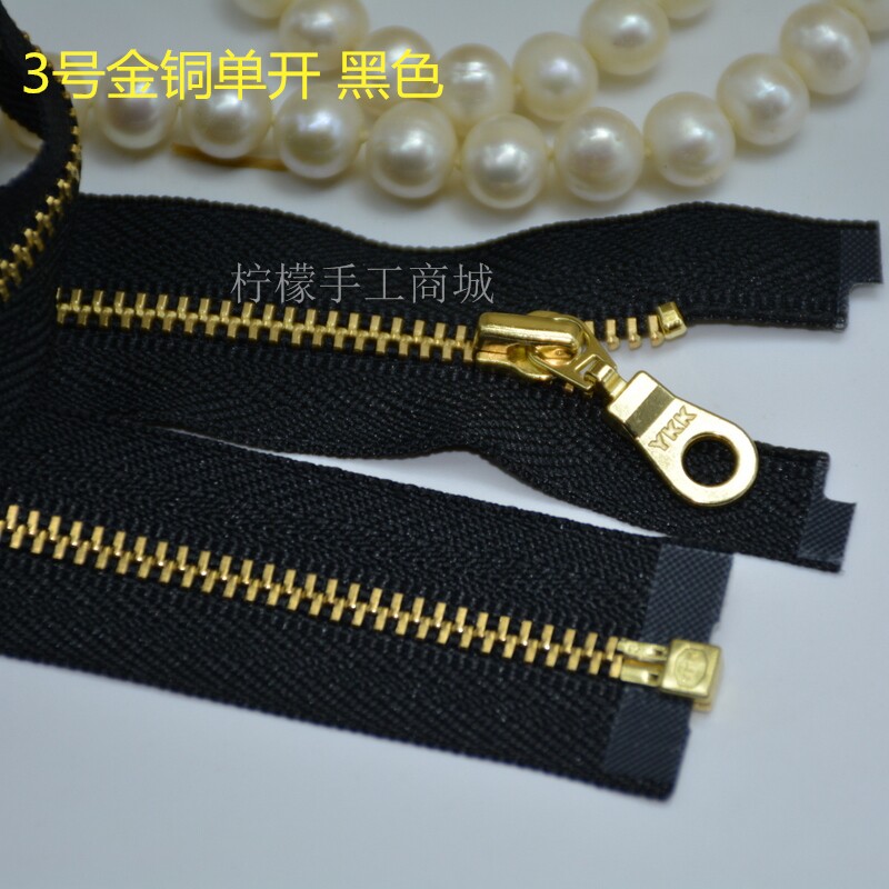 YKK3 metal gold copper single open zipper 40-90cm black--jacket cardigan down jacket jacket placket hat