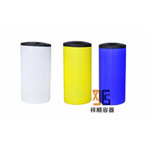 15L white plastic salt box water softener water softener salt bucket 15 liters salt water bucket round PE salt water container