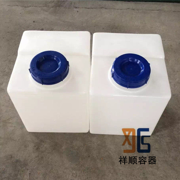 40 liter square plastic container 40 kg laboratory with a barrel 40L storage tank equipment storage bucket