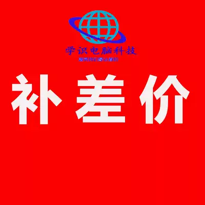 Learning computer technology to make up the difference