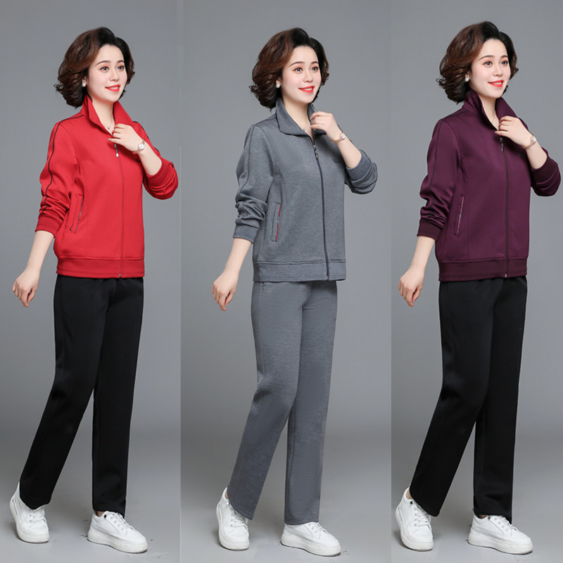 Middle-Aged and Elderly Women's Sportswear Suits, Spring and Autumn Jackets for 50-60 Year Old Moms, Tops for Old Ladies, Grandma's Spring Outfit Middle-Aged and Elderly Women's Sportswear Suits, Spring and Autumn Jackets for 50-60 Year Old Moms, Tops for Old Ladies, Grandma's Spring Outfit