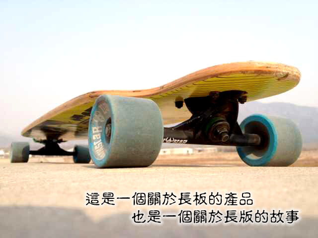 Skate pour homme femme enfant - Ref 2597386 Image 28
