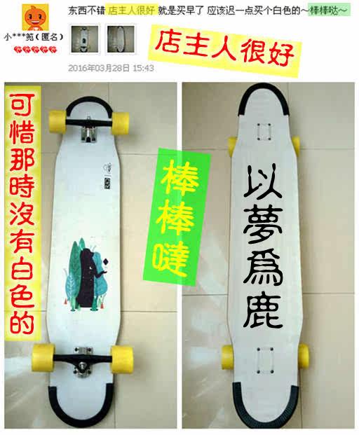 Skate pour homme femme enfant - Ref 2597386 Image 22