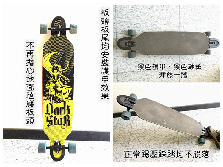 Skate pour homme femme enfant - Ref 2597386 Image 35