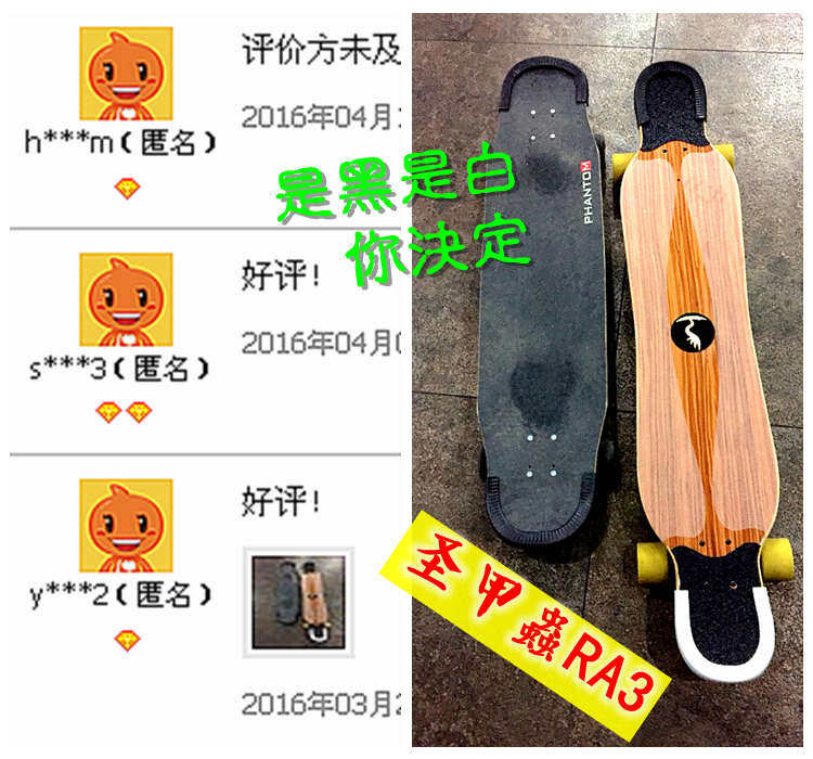 Skate pour homme femme enfant - Ref 2597386 Image 17