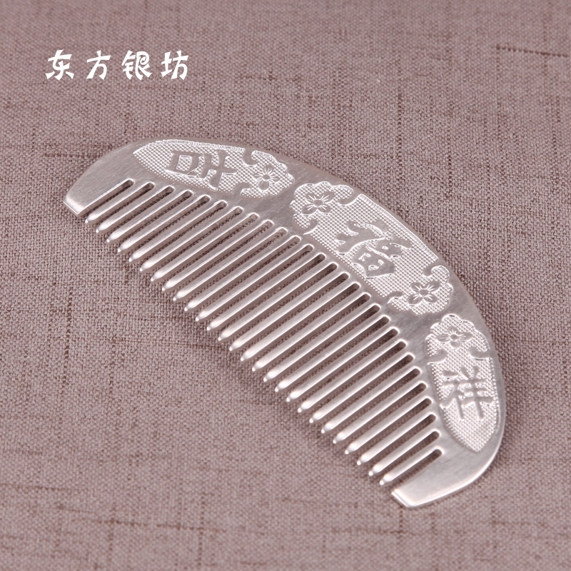 Sterling silver comb Half moon type auspicious blessing silver comb hair comb Girlfriend birthday gift Handy gift