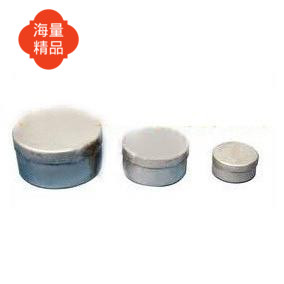 Overvalued soil sample soil sample aluminum box reserve sample weighing sample soil sampling container large medium small round box
