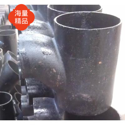 Cast iron pipe fittings tee TY Three-way sewer pipe connector material sewer pipe maintenance pre-buried pipe fittings DN