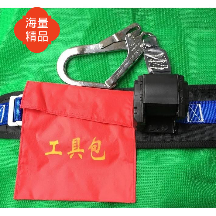 Promotional speed difference protection belt bag boss electrician single waist generation telescopic belt speed difference self-control anti-fall