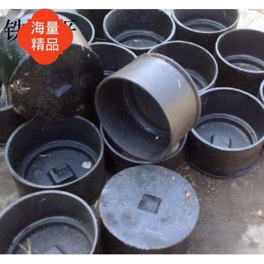 DN50 75 100 150 200 ground leakage of iron - leak ground copper level