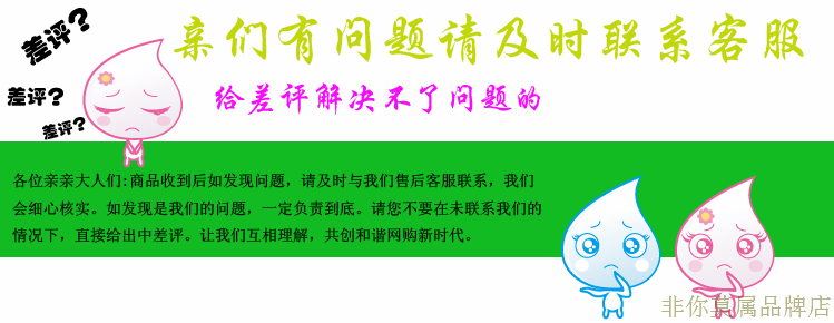 Pompe à vélo - Ref 2387840 Image 17