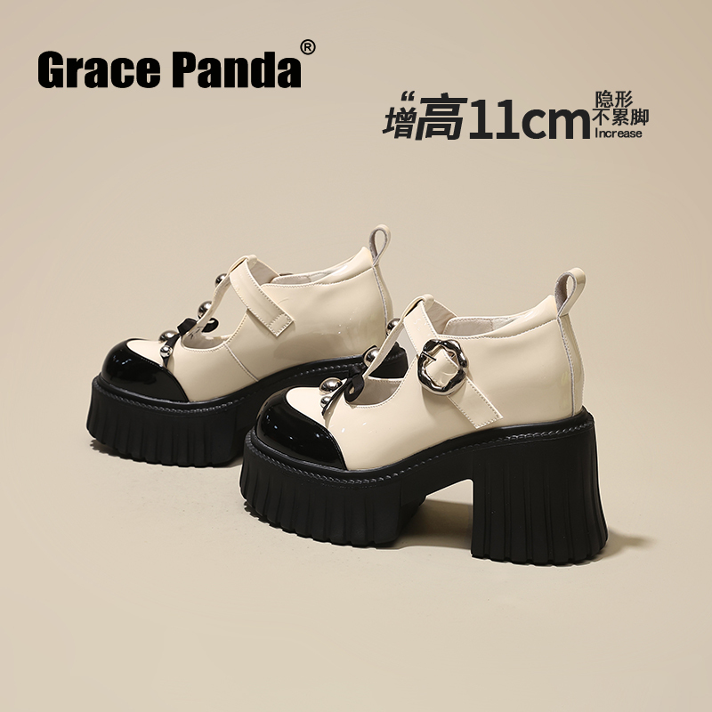 Hong Kong 2026 Spring/Summer New Style Height-Increasing 11cm Thick-Soled Mary Jane Chunky High-Heel Soft-Soled Loafers for Women
