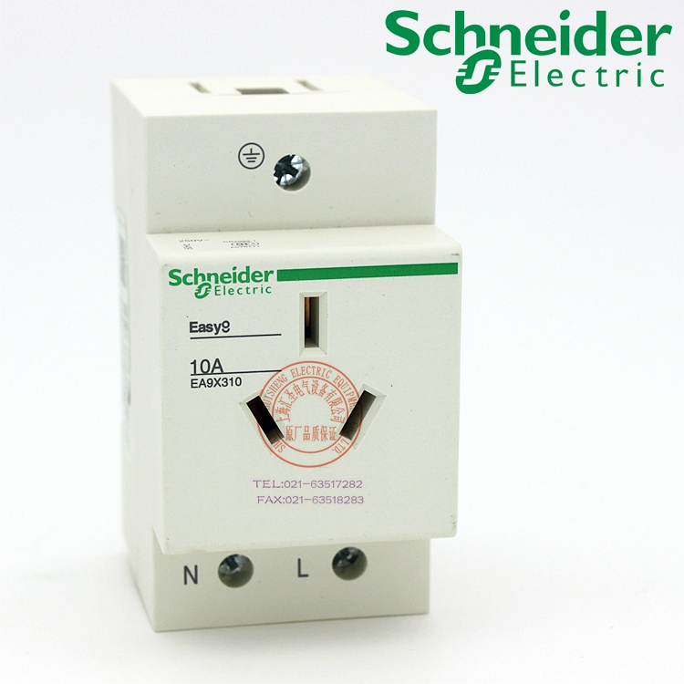 Schneider Schneider rail socket modular socket EA9X310 EA9 rail mount socket