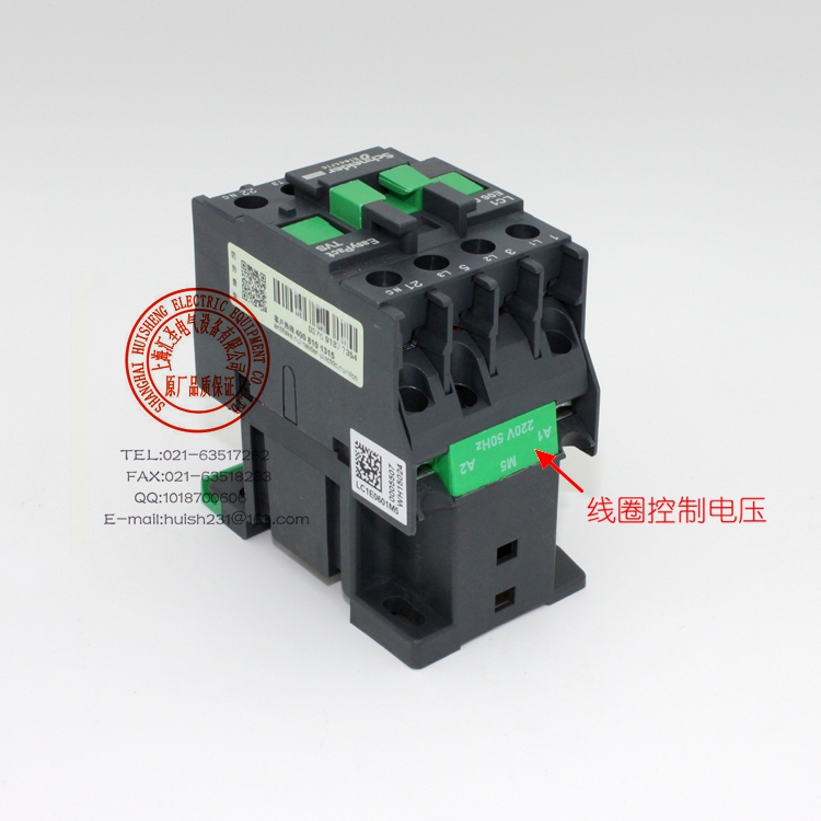 Schneider AC contactor LC1E0601 LC1E06 N elevator control LC1N06