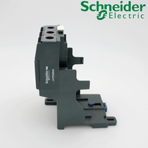 Schneider Schneider Thermal Relay Independent mounting bracket LA7D3064C