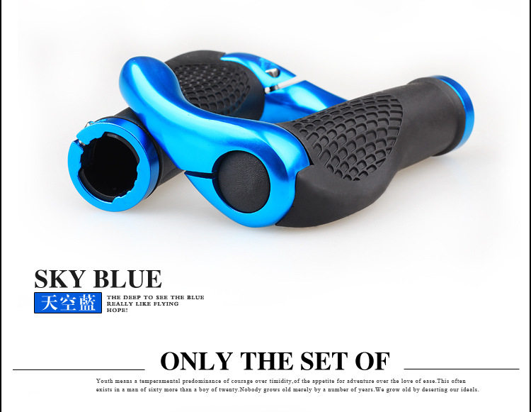 Guidon de vélo HAIYING - Ref 2335121 Image 21