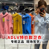 【Зона благосостояния】 Специальное предложение Adlv Свитер с капюшоном