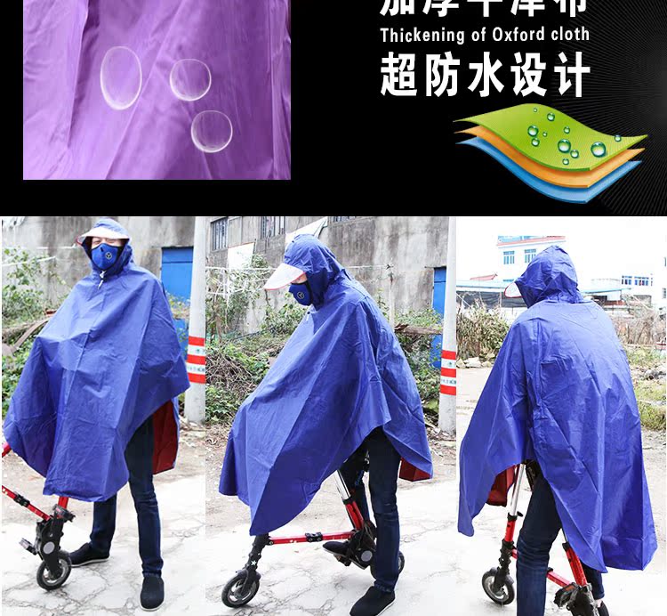 Vêtement cyclisme mixte - Ref 2219358 Image 31