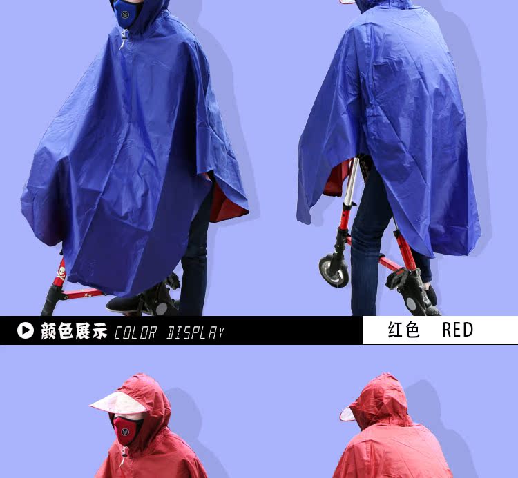 Vêtement cyclisme mixte - Ref 2219358 Image 27