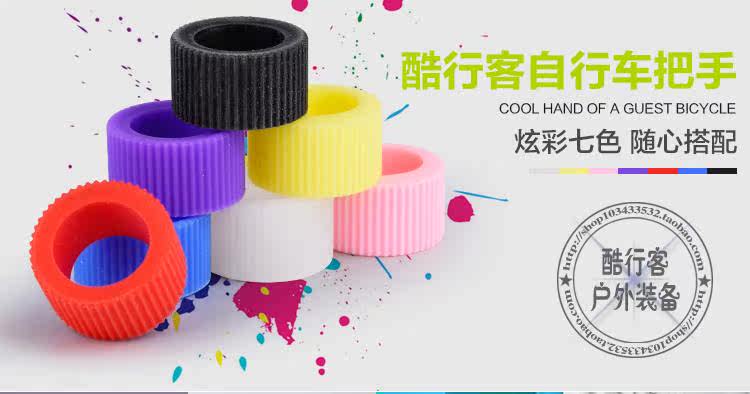 Poignées de vélo - Ref 2345751 Image 28