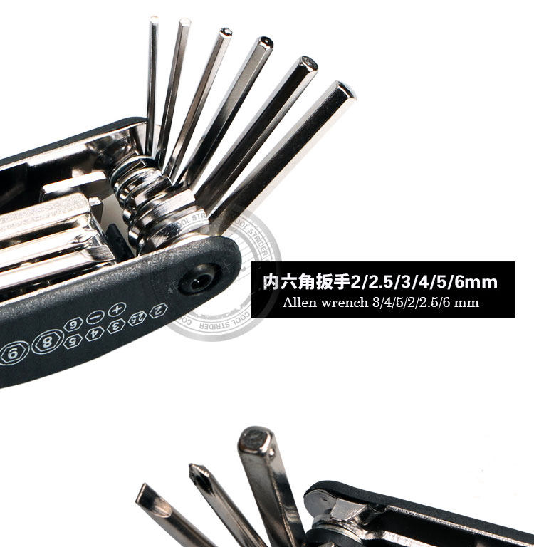 Outils pour vélo - Ref 2278280 Image 27
