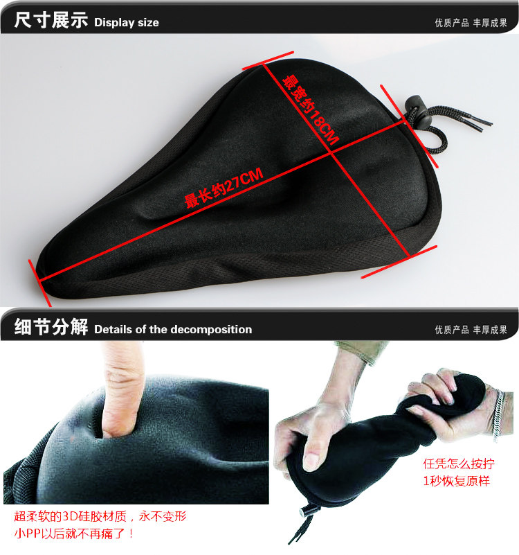 Selle de vélo Mountain Bike - Ref 2359795 Image 29