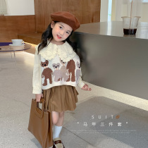 Girls Autumn Clothing 2022 New Girls Baby Yang Child Shirt Han Edition Fall Child Version three pieces