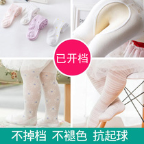 Summer girls baby baby pantyhose childrens new one-piece socks have open crotch childrens leggings thin section