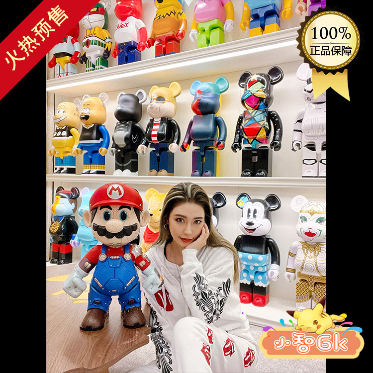 (Spot) Little Wise Gk 100 Ghost Nightline HuantedNight Seibo Malio Model Collection