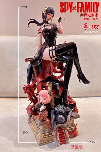 Xiaozhi GK Blazing × Creative Chemical Co -Brande Spy, проходя через семью Fujie Fujie 30142