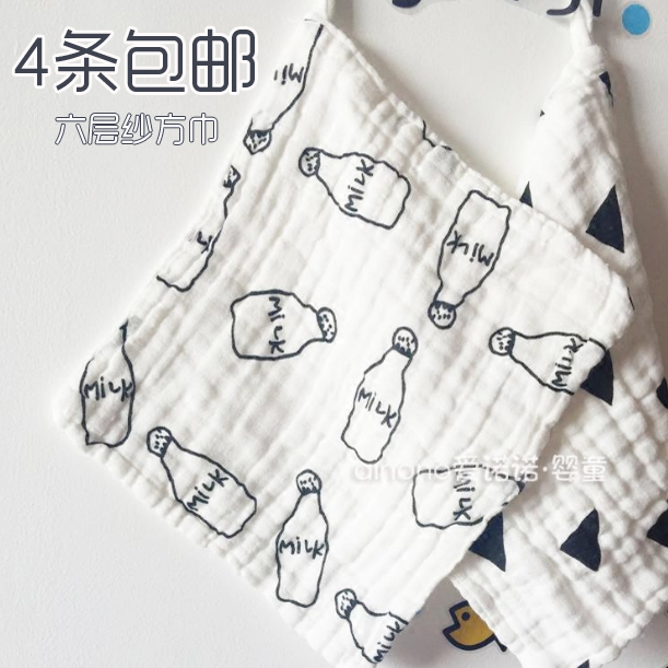 Ultra soft ins bursting baby Six layers of gauze Saliva Towel Laced Scarves hooks fang towel Baby Handa no fluorescent