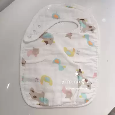 ins6 layer gauze bib for eating bibs for men and women, large eating bibs, big U-shaped mouth towel