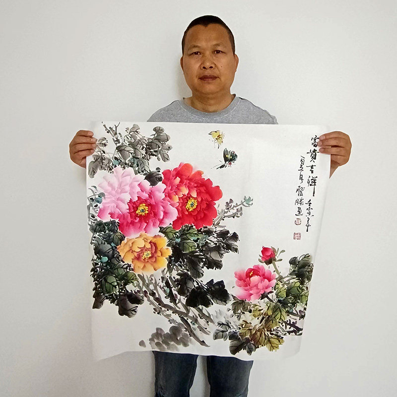 薛發勝手繪真跡國畫牡丹花開富貴客廳裝飾畫四尺鬥方牡丹圖風水畫