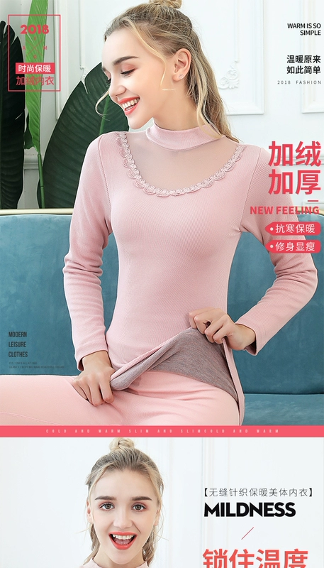 Cổ cao của phụ nữ cộng với nhung dày đồ lót nhiệt đáy áo mùa đông và tuổi già kích thước lớn cotton duy nhất hàng đầu áo giữ nhiệt nữ trung niên